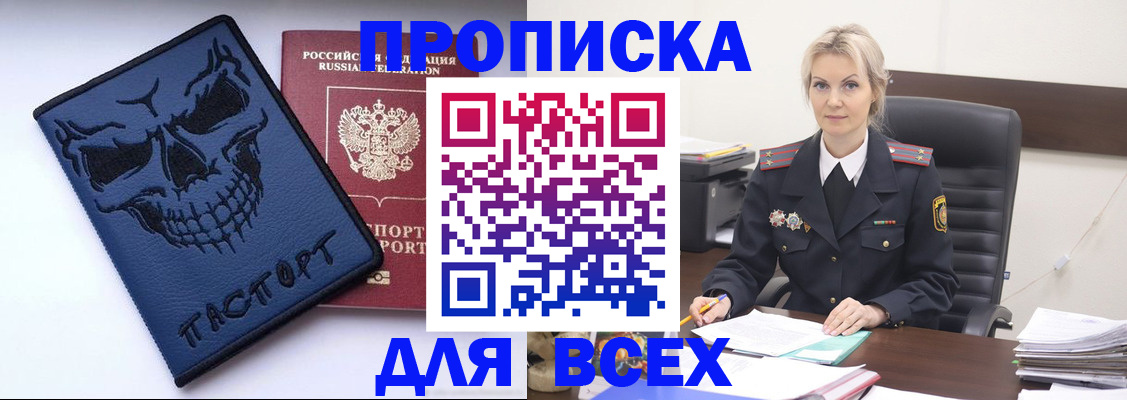 форма 3 в Назрани